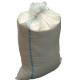 rice bag ,flour bag, pp woven rice bag,pp woven flour bag