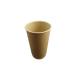 double wall paper disposable cup hot coffee wall take away cup