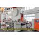 Automatic Round Aluminium Foil Container Machine ZL-T63 With Hole