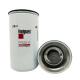 Diesel Engine Parts FF63010 Fuel Filter for Garment Shops and Condition Garment Shops