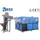 6 Cavities Plastic Bottle Production Machine 4600 KG Operate Consistently