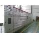 GCS 1000v Low Voltage Switchgear 380VAC Electrical LV Panel  Distribution Cabinet