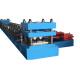 Two Waves 2mm-4mm Sheet Thickness Highway Guard Rail Roll Forming Machine With Line Speed 5 - 20m/min