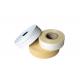 Hot  Tape / Hot Melt Tape / PET Tape / Kraft Paper Tape / Kraft Paper Tape For Rigid Box Machine