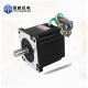 Engraving Machine Hybrid Stepper Motor 86*86*76 with 12.7mm/14mm Output Diameter