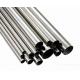 Polished Stainless Steel Seamless Tube for Various Industries