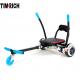 TM-TX-FH01   Kart / Drift Frame Self Balancing Hoverboard Gross Weight 5.7KGS With Comfortable Seat