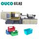 Deep Cavity Precision Bucket Injection Molding Machine 2100T For Large Scale Products