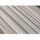 Annealed Polished Surface Welded Nickel Alloy Pipe Alloy 20 Seamless Tube