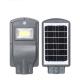ABS Case All In One LED Solar Street Light With Lithium Iron Phosphate Battery
