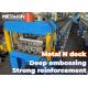 N Deck Roll Forming Machine With Hole Punching 20m/Min Production Speed