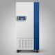 Constant Temperature Humidity Incubator for Pharmaceutical and Chemical Industry