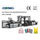 CE Certification D - Cut Non Woven Fabric Bag Making Machine With 5 Sets Ultrasonic
