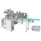 L 16KW PVC Automatic Shrink Wrapping Machine 950mm Length