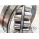 Sealed Spherical Roller Bearing 22212 Especially For Heavy Duty And Loads