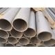 Construction Stainless Steel Round Pipe / Seamless Stainless Steel Tubes