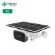 Industry Grade Outdoor Ptz 4g Security CCTV Camera Solar Powered Wireless