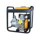 Small Portable Diesel Generators Water Pump Generator 2 Inch 3 Inch 4 Inch Hand Start