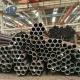 Gb8162 Seamless Carbon Steel Pipe Tube 1.0mm - 100mm For Pipeline