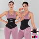 Women's Neoprene Slimming Waist Cincher 3 Belt Zipper for Weight Loss and Slimming