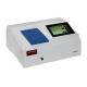 ISO 14184.1 Textile Formaldehyde Tester With LCD Display