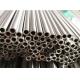AISI Seamless Stainless Steel Pipes With Non Alloy 0.6mm