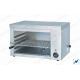 Commercial Electric Hanging Salamander Kitchen Equipment , 220 - 240V / 50Hz