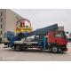 JIUHE 45VK Aerial Platform Truck With HOWO Chassis High Height Work Operation Truck