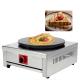 Home Commercial 40cm Gas Roti Crepe Maker Rotating Crepe Maker Pancake Machine