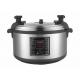 220V 50Hz 17L Automatic Commercial Electric Pressure Cooker