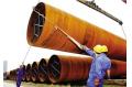 Pipeline Equipment Industry