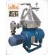 Dongchi DHZ series ISO9001 qualified Heat-sensitive or unstable substances disc separator