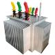 S9/12KV Oil-immersed transformer  fully sealed  factory direct supply