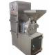 SUS304 Industrial Coffee Bean Milling Machine Universal Grinder Crusher Pulverizer