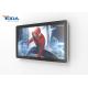 Vertical LCD Touch Screen Advertising Displays Android OS System Fast Response Time