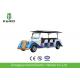 Lithium Battery Operated Retro Electric Car , 8 Seats Electric Passenger Vehicle With Sunshade