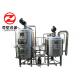 200 Liters 380V/ 50HZ Micro Brewing System Beer Brew Kettle In Silver Color