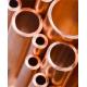 Hot / Cold Water Supply Lines Type L Copper Pipe For Refrigerant Lines In HVAC System