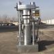 High Pressure sesame oil expeller Automatic Mustard Oil Pressing Machine