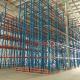 Heavy Duty Warehouse Storage Racking System Dexion Style Pallet Rack Shelves