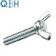 Carbon Steel Or Brass DIN 316 Wing Screws With Rounded Wings