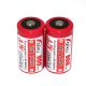 QIXU IMR 18350 900mAh 3.7V rechargeable Li-Mn Battery / e-cigs and mods battery