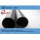 Carbon Fiber Composite Tubing In 14mm*12mm*1000mm 1mm Thickness