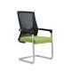 Multipurpose Visitor Chair With Armrest Aluminum Mesh Material SGS Certificate