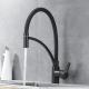 Brass Pull Out Kitchen Faucet Mixer With Flexible Hose In Chrome Matte Black
