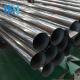 ASTM 2205 Duplex Stainless Steel Pipe Welded 2507 Stainless Steel Tube Diameters