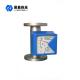 IP65 SS316 Air Flow Rotameter Metal Tube Float Variable Area Flow Meter