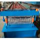 2 Layer GI Roofing Sheet Roll Forming Machine Trapezoidal Corrugated Two Profiles