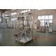 50-500rpm In Situ Sterilizable Fermenter With Glass Rotameter Ring Sparger