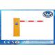Heavy Duty Barrier Gate with Quick Reaction Arm Direction for Traffic or Parking Control